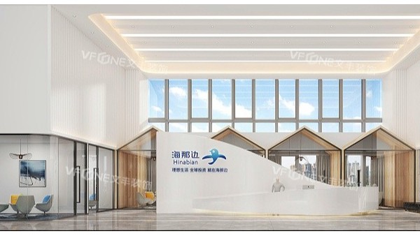 深圳裝修設計公司辦公室施工流程之與其他專業分包單位的協調配合