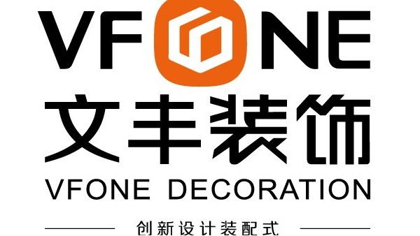 四點判斷深圳裝修公司的可靠性-文豐裝飾