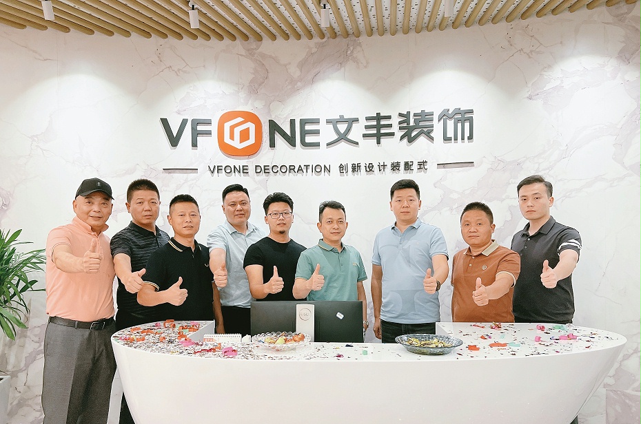 創意辦公室內裝修