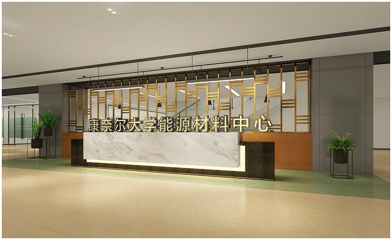 前廳設計裝修