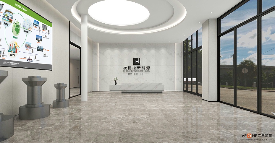 辦公室裝修-前廳設計
