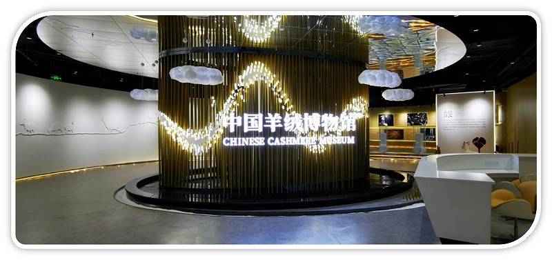 深圳展廳裝修設(shè)計-文豐裝飾