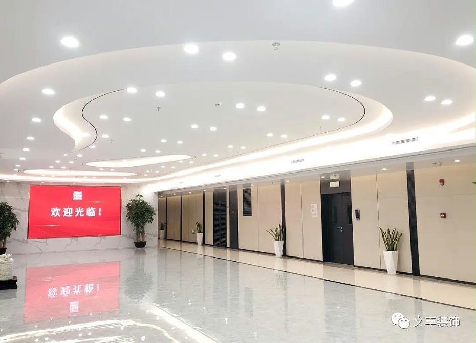 深圳辦公室裝修設計公司