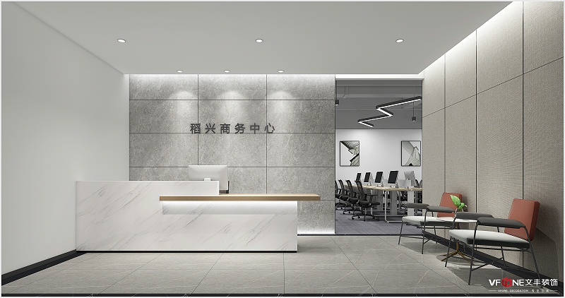 創意辦公室設計