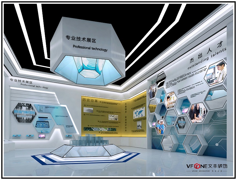 科技展廳設計 - 文豐裝飾