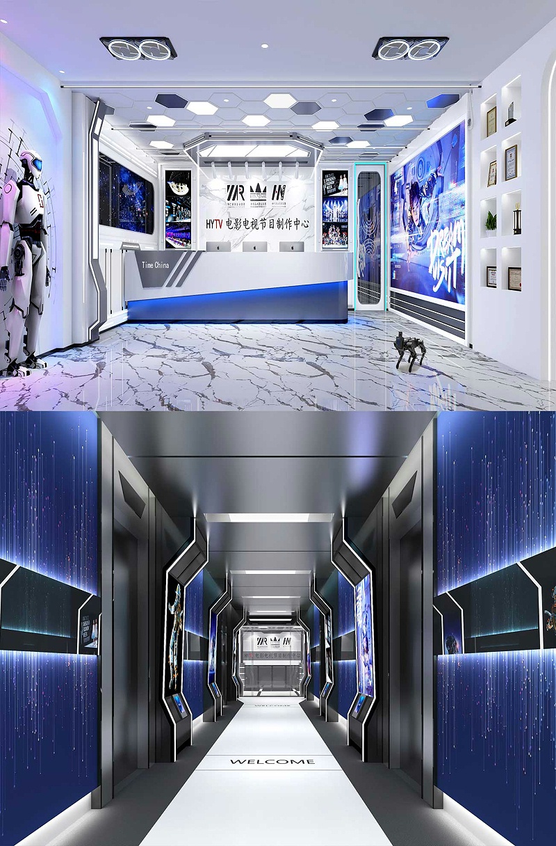 展廳設計