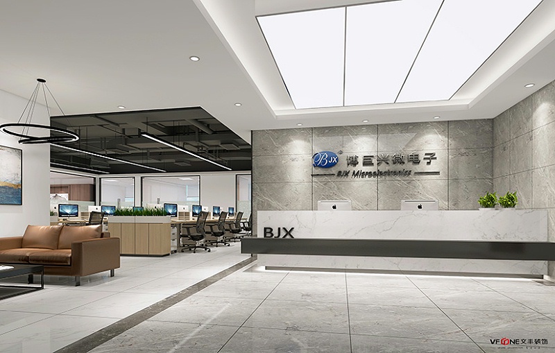 企業辦公室裝修