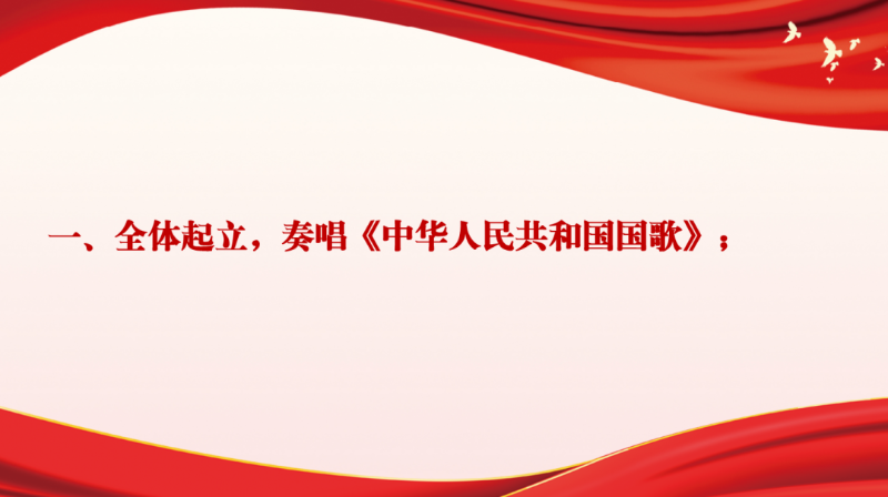 專業裝修公司 - 文豐裝飾