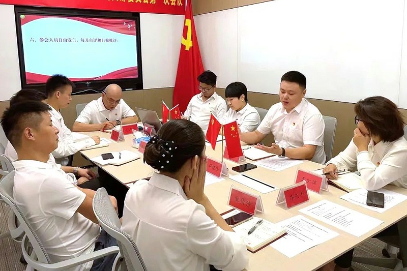 文豐裝飾企業文化 - 文豐黨建
