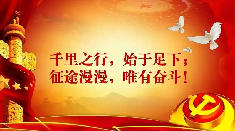 文豐裝飾 - 裝修設計公司