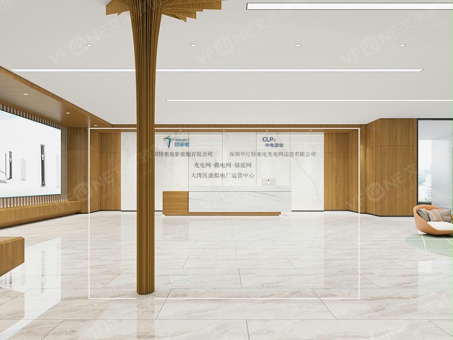 深圳辦公室裝修設計公司-文豐裝飾