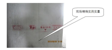 辦公室裝修設計施工圖