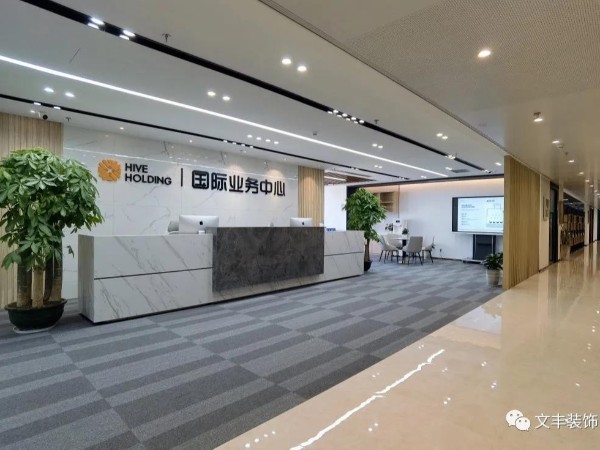 深圳律所辦公室裝修設計