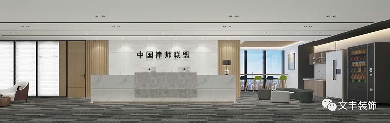 深圳辦公室裝修設計