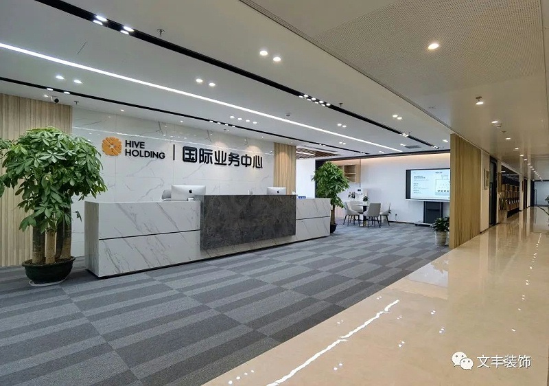 深圳辦公室裝修設計