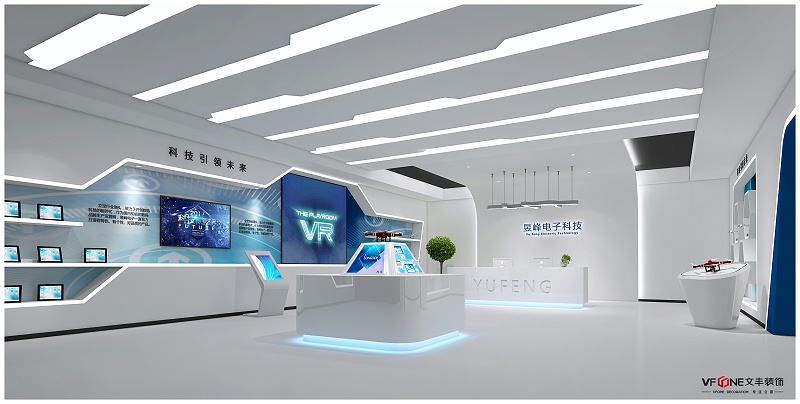 科技展廳怎么裝修設計?