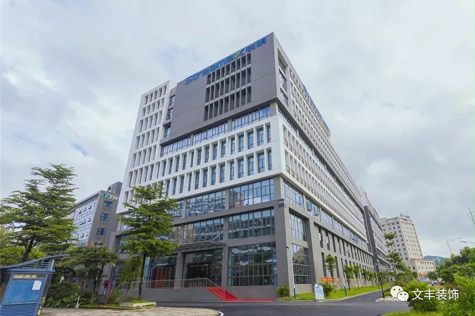 深圳辦公室裝飾設計