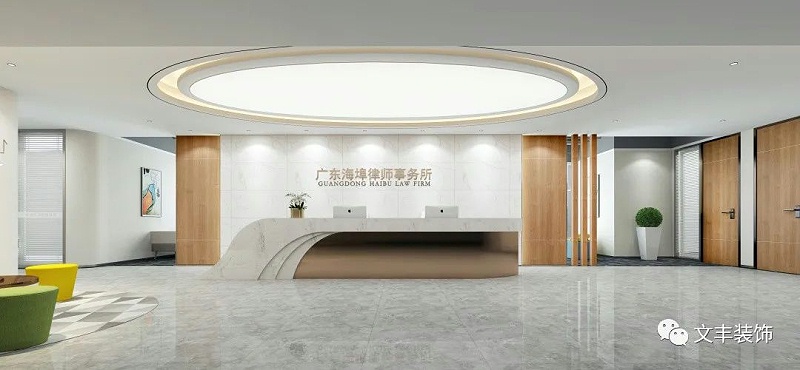 深圳辦公室裝飾設計
